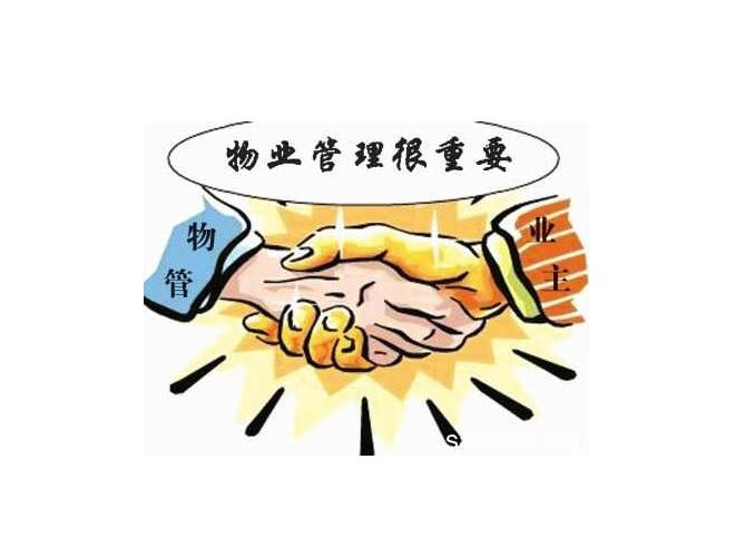 物業(yè)管理對講機如何選擇更.？